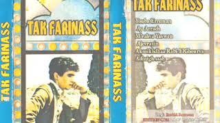 TAKFARINAS YOUBA ERREMAN (ALBUM 79)