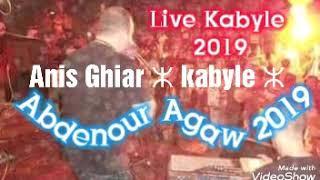 Abdenour Agaw Live 2019 