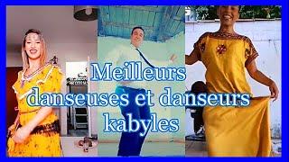 BEST OF THE BEST Stars de la danse Kabyle نجوم الرقص القبائلي