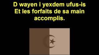 Matoub Lounès  "Udem n Lezzayer" - Le Visage de l'Algérie - [texte et traduction]