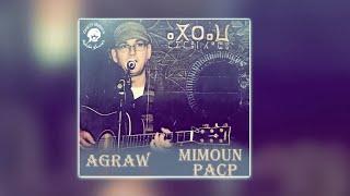 Agraw Ft. Mimoun Paco - Moulay Mohand - Full Album | أروع أغنية أمازغية