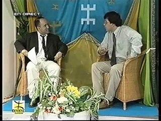 Le chanteur kabyle Brahim SACI invité à berbère télévision. 2004 - YouTube
