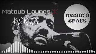 MATOUB Lounes [Kenza] Musique kabyle