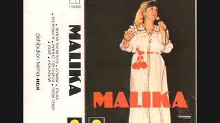 MALIKA DOMRANE   THAYRIW THEMOUTH (ALBUM 81)