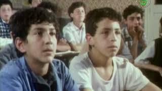 الفيلم الجزائري اطفال الشمس - Le film algérien les enfants du soleil