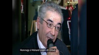 Mohand Louani dit ElHadj, n'est plus, il s'est éteint à Paris le 22 avril 2021 à l'âge de 69 ans.