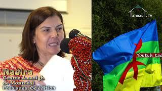Poésiades d'expression kabyle, 6e éd - NADIRA - CAM