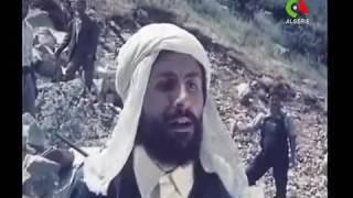 Medecin du village film algerien طبيب القرية