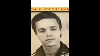 Said Vouthlava-Album2