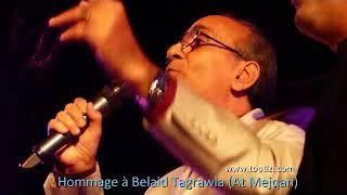 Retour en images sur l'hommage au chanteur Belaid Tagrawla à Tizi-ouzou ( avec entretien)