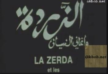 la Zerda et les chants de l'oubli - Assia Djebbar, film Algérien