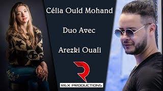 REZKI OUALI En Duo CELIA OULD MOHAND - LIVE 2019