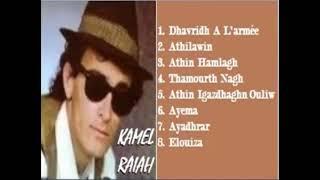 KAMEL RAIAH - DHAVRIDH A L'ARMEE ((ALBUM COMPLET))